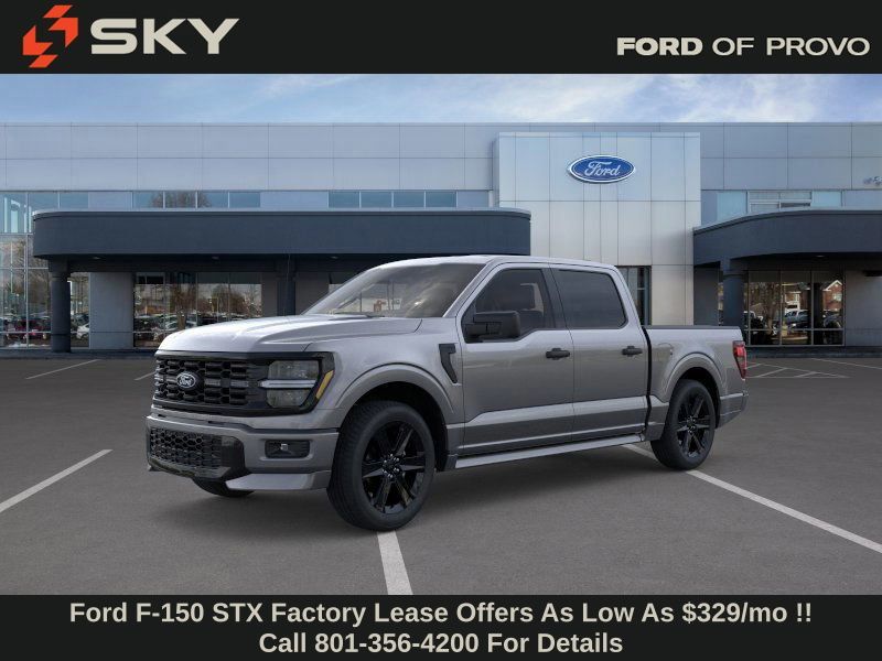 2025 Ford F-150 STX