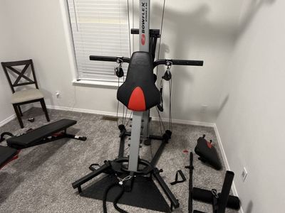 BowFlex Extreme 2 SE