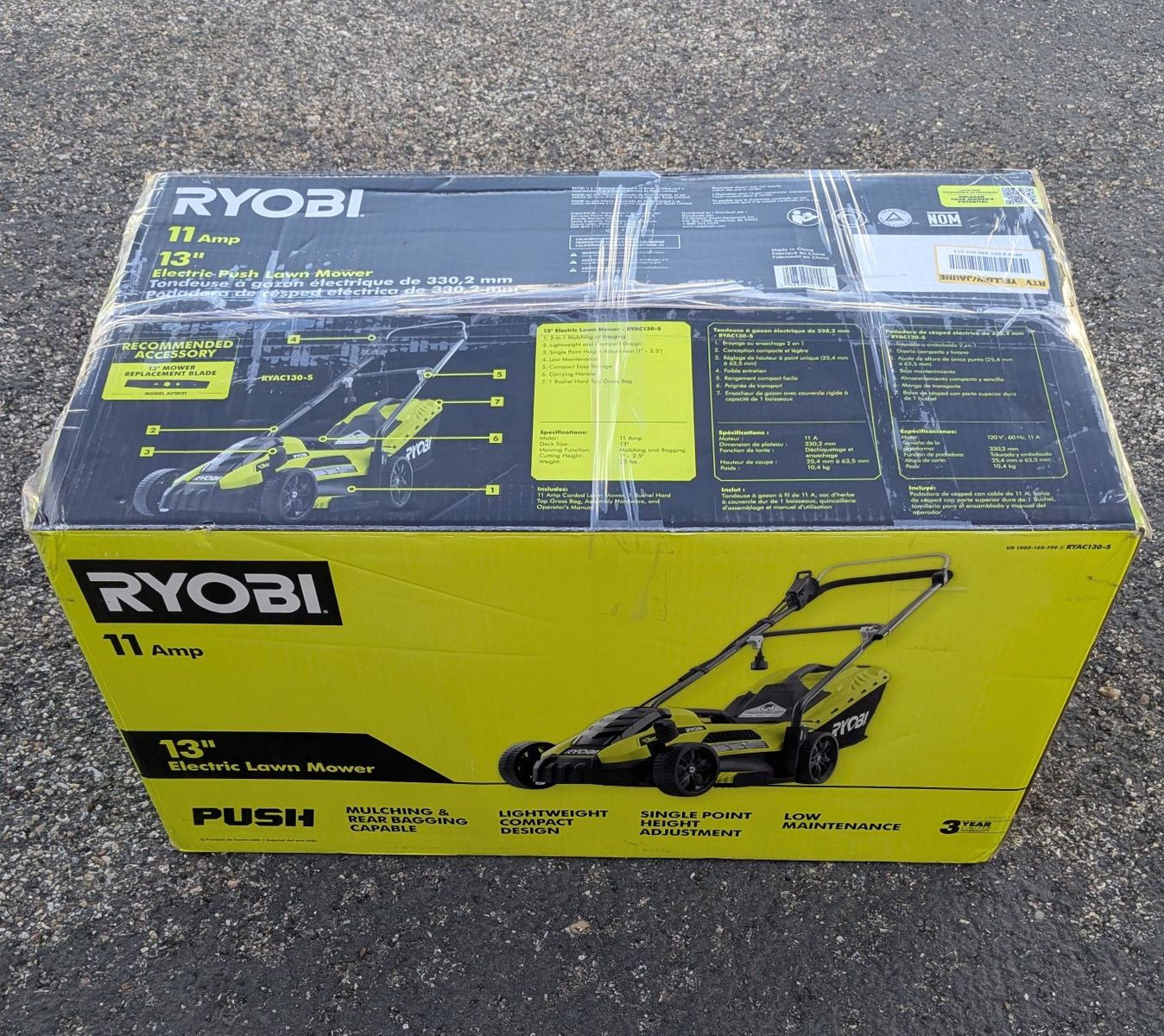 RYOBI 13 inch 11 Amp Corded Lawn Mower