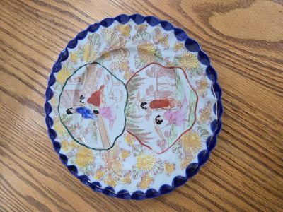 Vintage Handpainted Japanese Dish