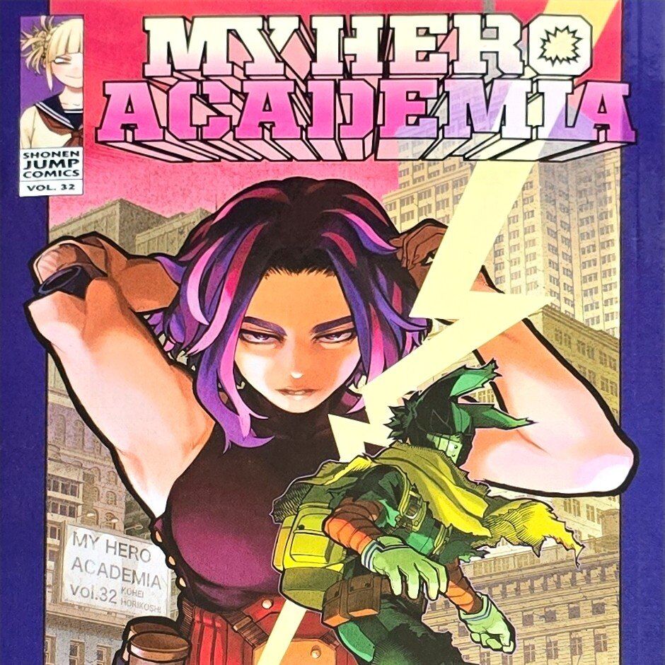 My Hero Academia Vol 32