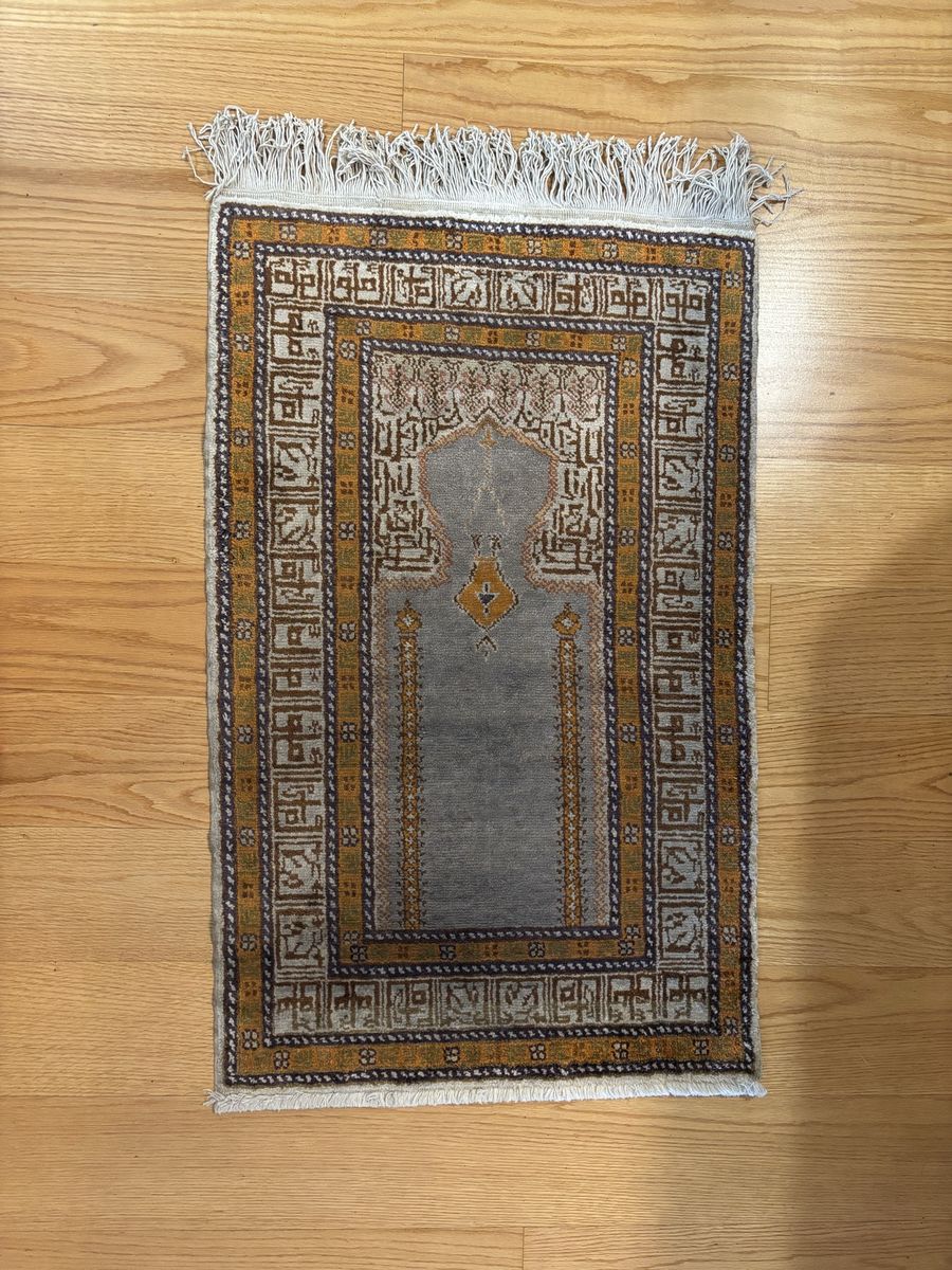 Traditional Woven Prayer Rug with Fringe Accent - Gray and Mustard