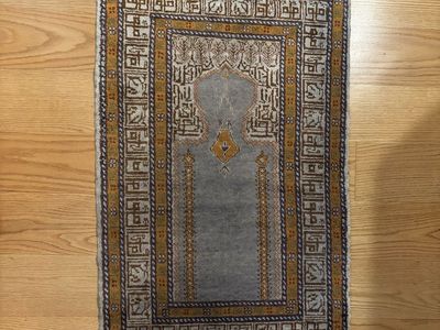 Traditional Woven Prayer Rug with Fringe Accent - Gray and Mustard