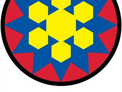 Brighton Lift Ticket $50