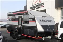 2024 Black Series HQ17 Overland Trailer Built for Real Off Road Use!