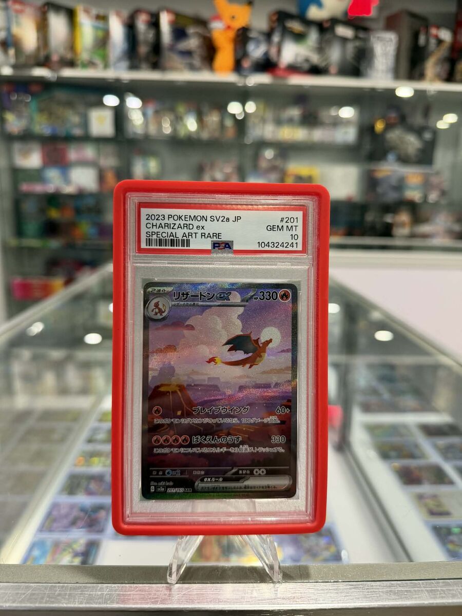 PSA 10 GEM MT Charizard EX 201/165 SAR Full Art | Pokemon TCG SV2a 151 JP