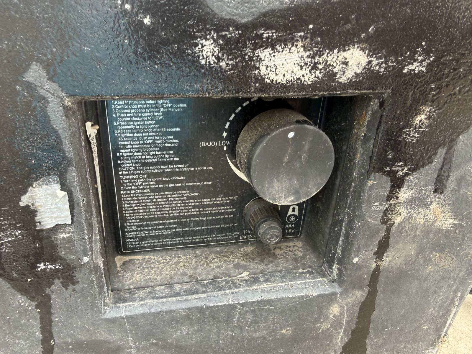 Main image 2