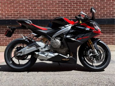 2026 Aprilia RS 660 Factory Other Models Available