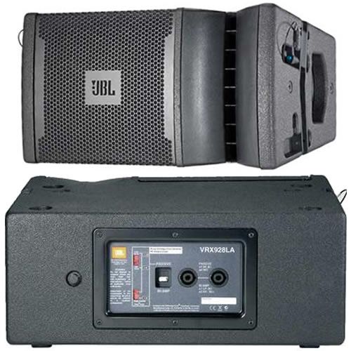JBL VRX932la line array speaker (12) available