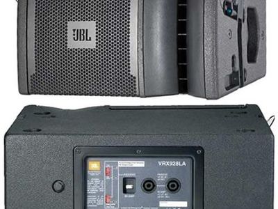 JBL VRX932la line array speaker (12) available