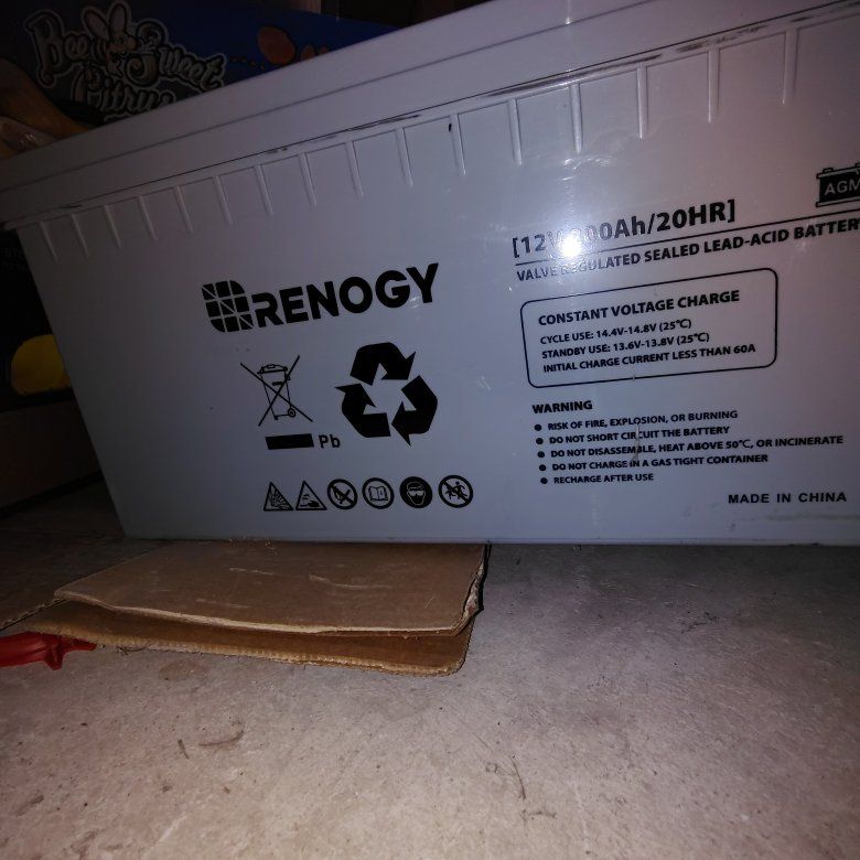 AGM BATTERY RENOGY