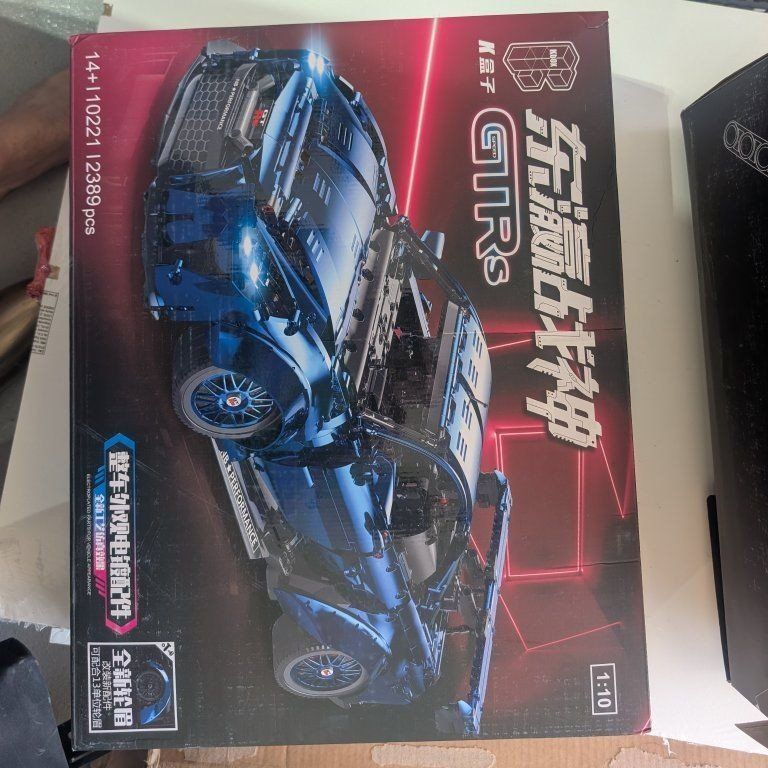 Lego Car Set New Still in Box