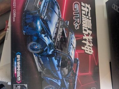 Lego Car Set New Still in Box