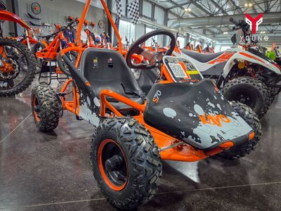 2026 Kayo S70