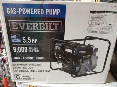 gas powered utility pump