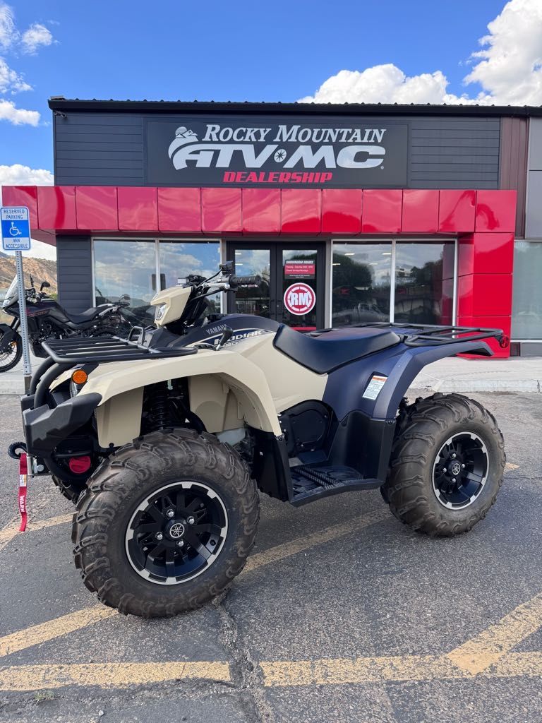 2024 Yamaha Kodiak 450 EPS SE