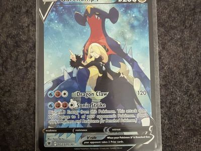 Garchomp V TG23
