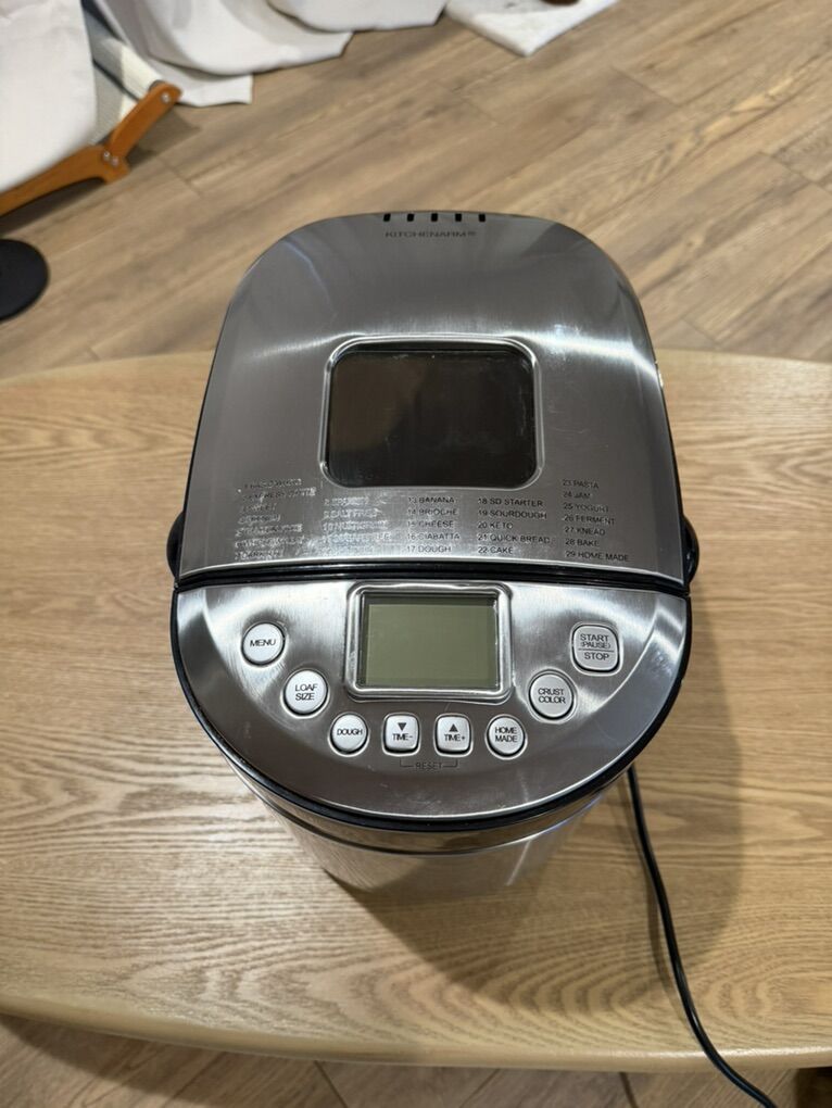 Kitchenarm Bread Maker