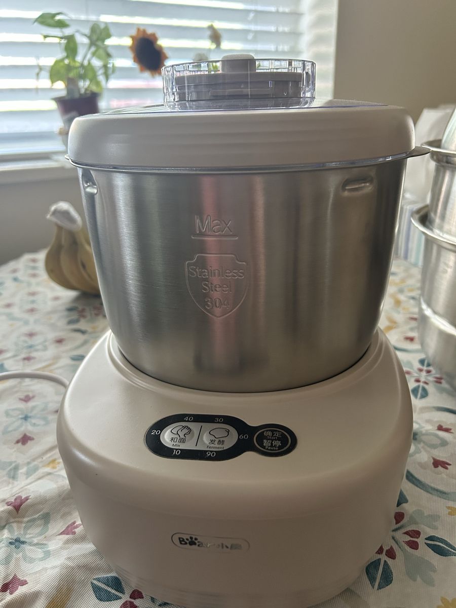 Bear Brand Automatic Dough Mixer & Fermenter - Stainless Steel 304 Bowl, Mix & Ferment Functions