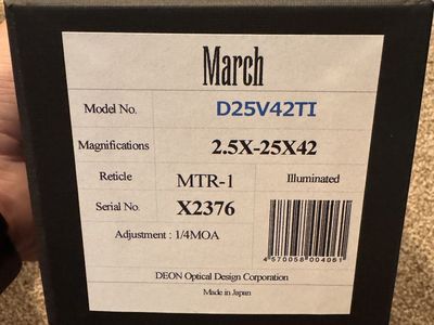 March D25V42TI (new in box)