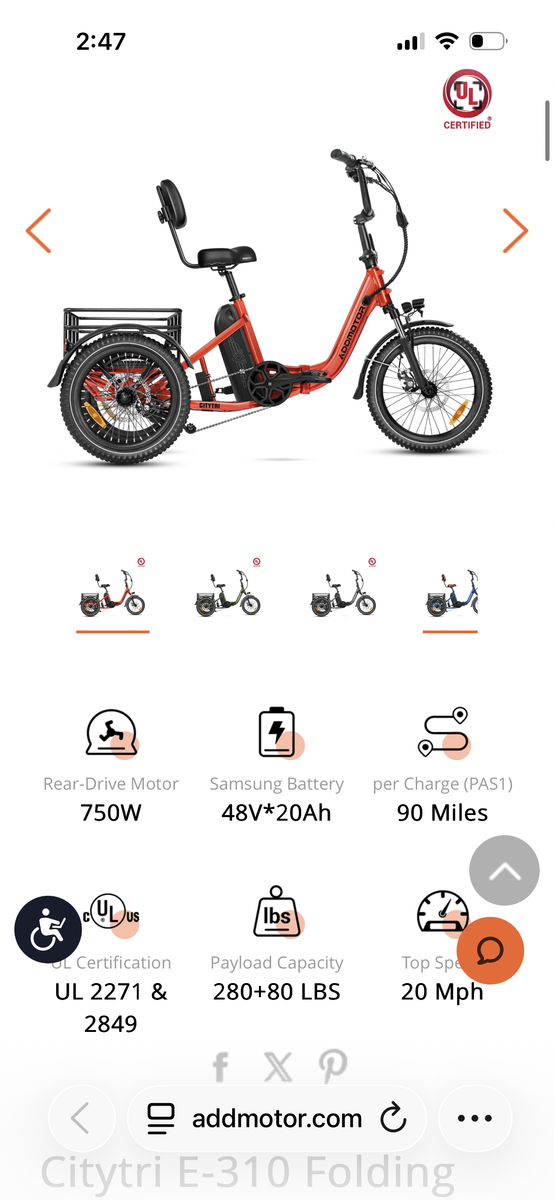 Addmotor Citytri E-310 Folding eTrike