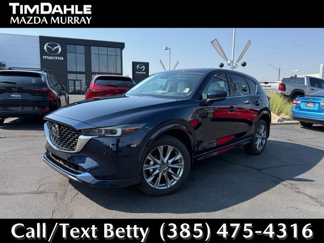 2025 Mazda CX-5 2.5 S Premium Plus
