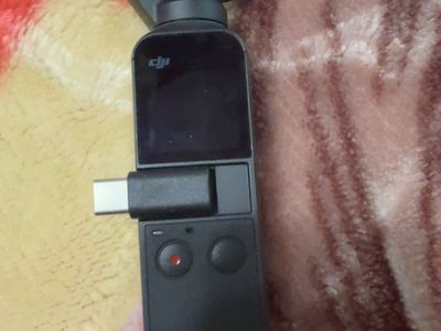DJI model 1