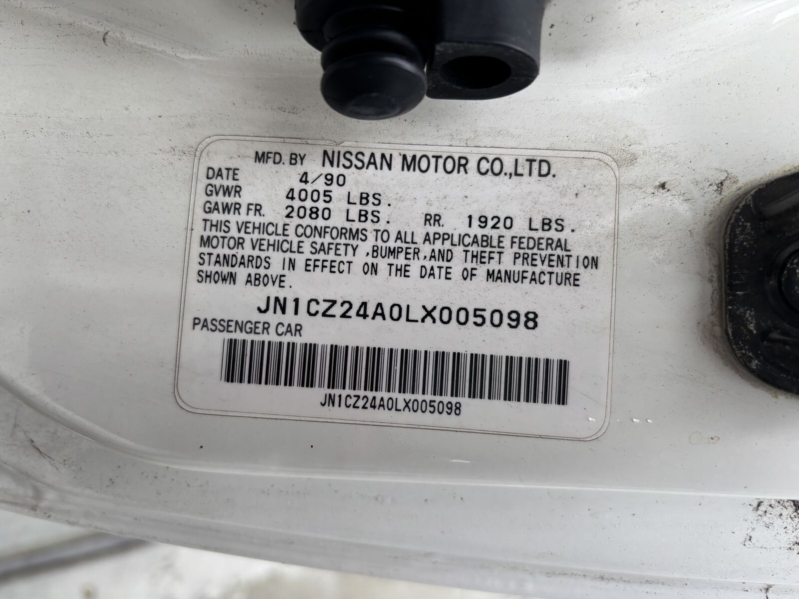 1990 Nissan 300 Turbo