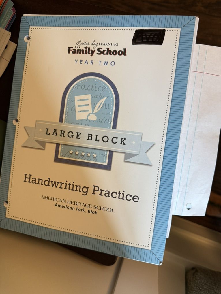 AHS Homeschool Materials