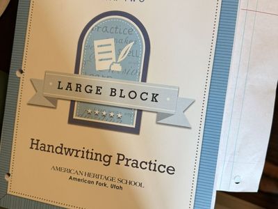 AHS Homeschool Materials