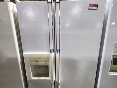 Kenmore Side-by-Side Refrigerator - Low Price Guaranteed