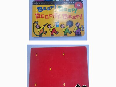 Beep beep, bleepity beep board book with foam cars