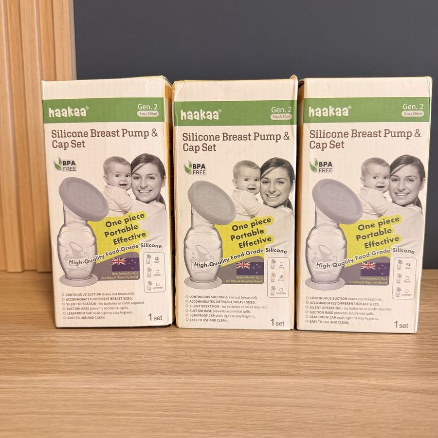 Haakaa breast pump 