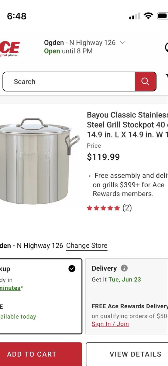 44 quart stick pot