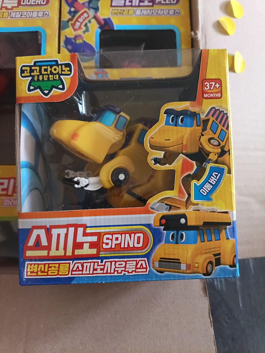 6 Gogo Dino Transforming Dinosaur Toy Set (Spino, Queru, Perry, Anky)