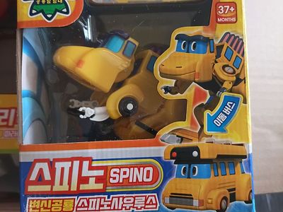 6 Gogo Dino Transforming Dinosaur Toy Set (Spino, Queru, Perry, Anky)