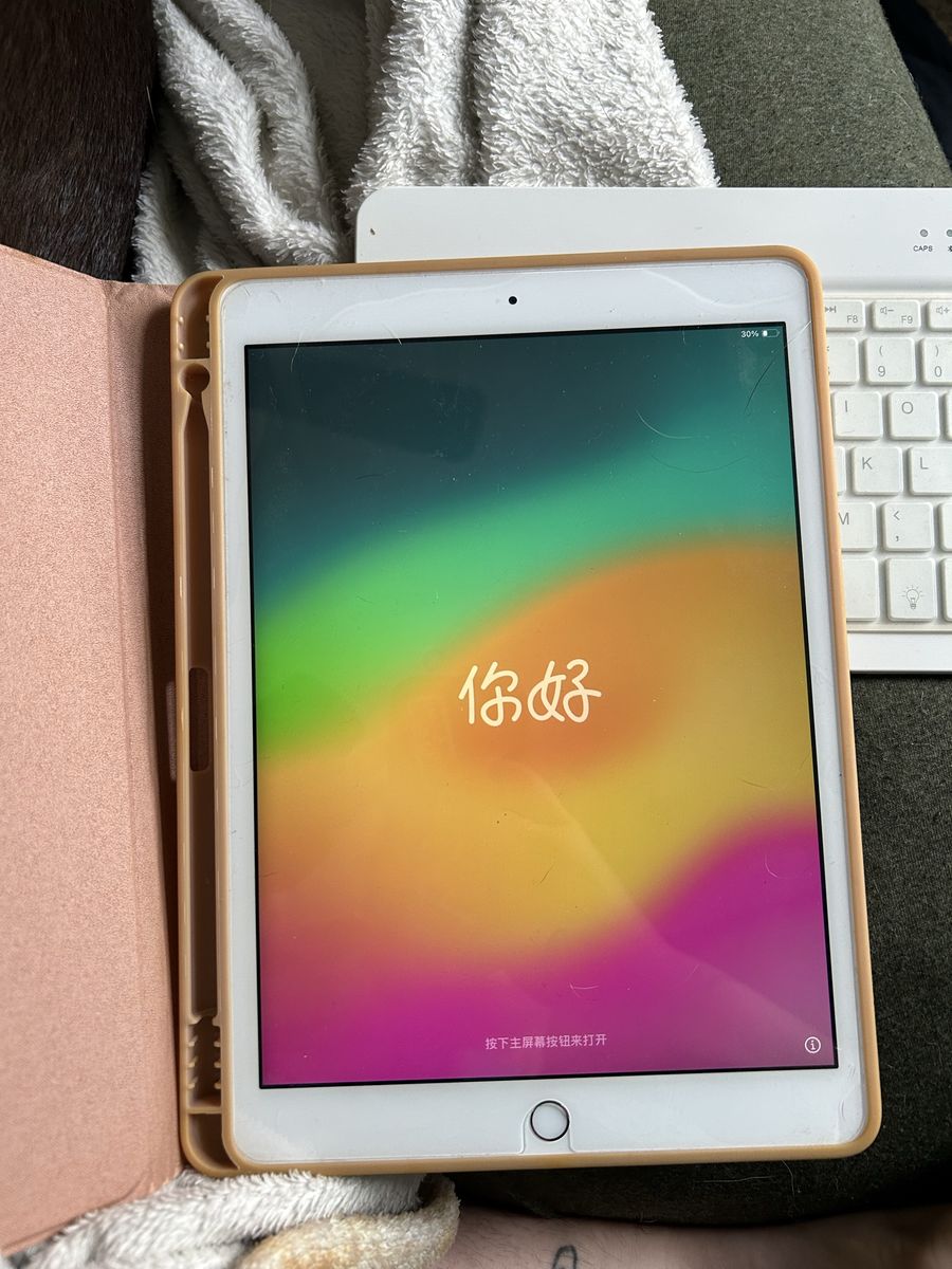 7th gen IPad