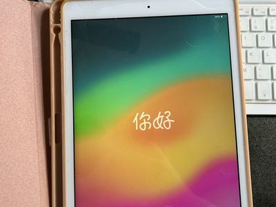 7th gen IPad