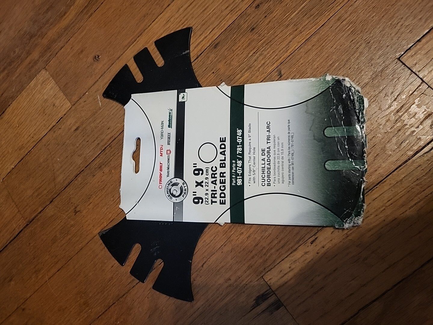 9X9 Tri-Arc Edger Blade