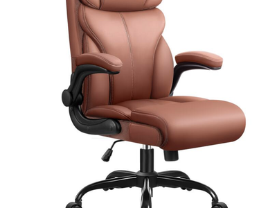NEW Brown Leather Ergonomic Leather Office Chair, Executive Computer Desk Chairs Rocking Function