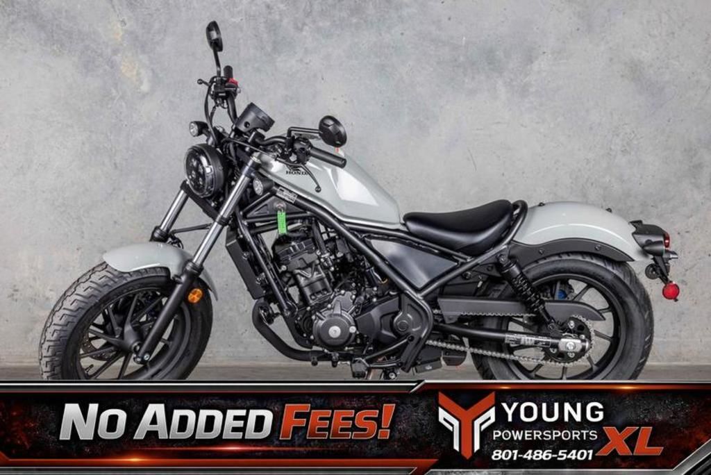 2026 Honda® Rebel 300 E-Clutch