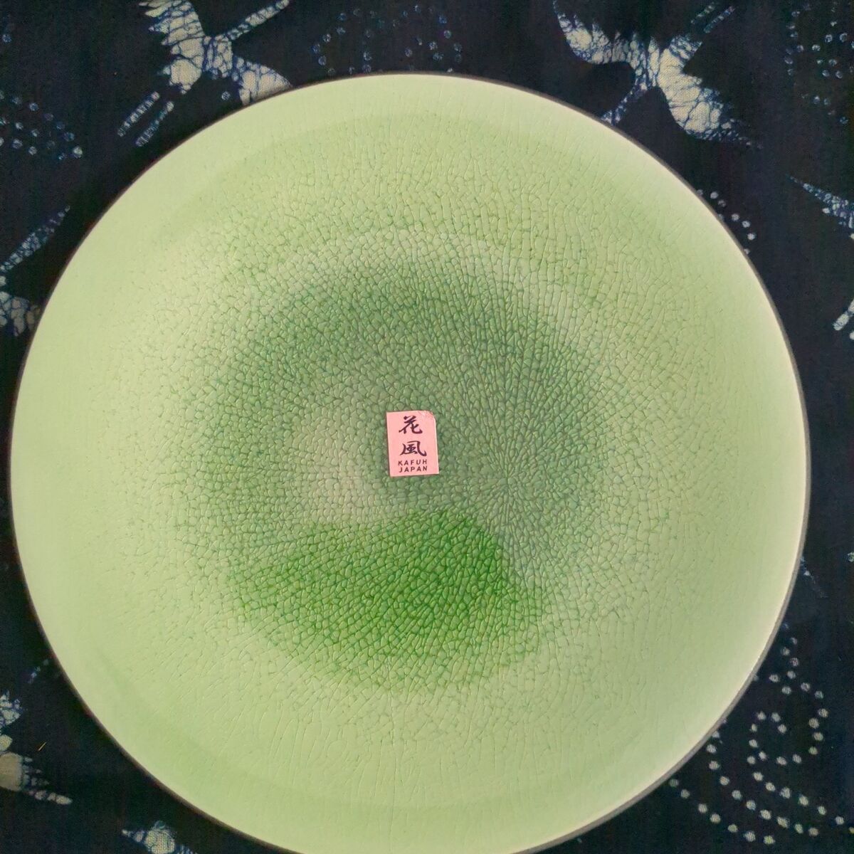 Kafun Japan jade green crackle salad plate