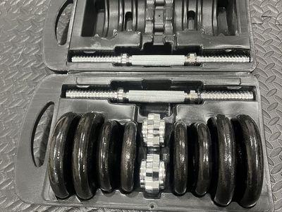 Two Adjustable Dumbells Pairs: 9–19 lbs each. Buy 1 set or both