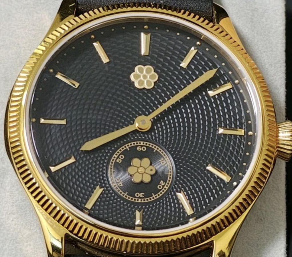 Rare Season Limited Edition Watch - #69/100