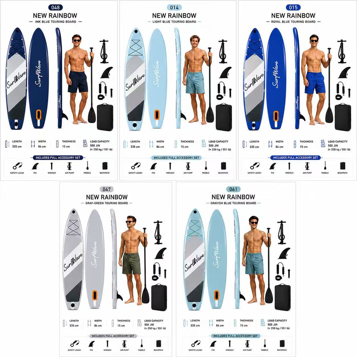 SurfWave New Rainbow Inflatable SUP Touring Board 11ft with Full Accessory Set, 551lb Capacity