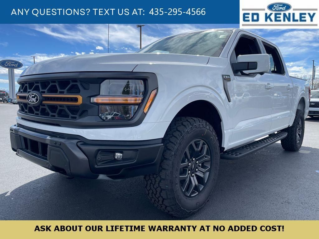 2026 Ford F-150 Tremor