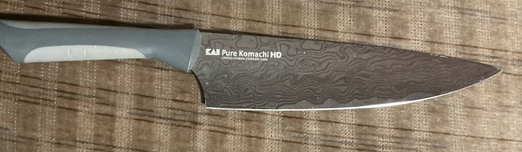 Kai Pure Komachi HD Coated SSteel 8 Chef