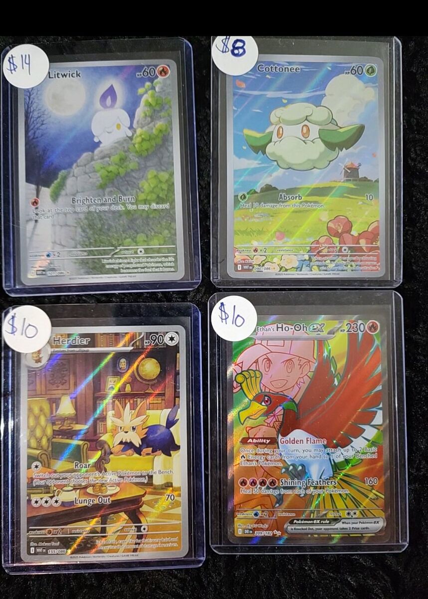 Pokemon cards (4)