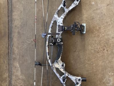 Hoyt RX 8 Bow Elevation II 70lbs 28.5" Draw w/ Upgrades