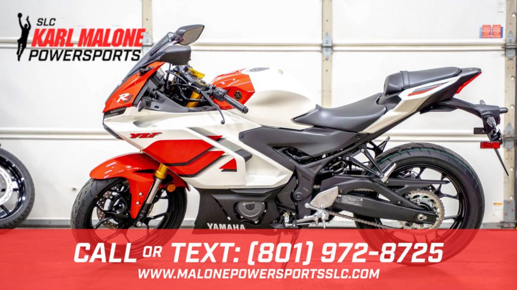 2026 Yamaha YZF-R7 70th Anniversary Edition